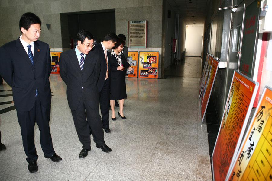 09050409_xg.jpg