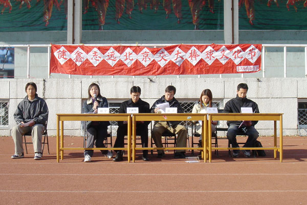 04112305.jpg