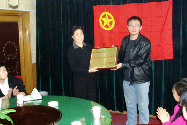 04121501.jpg