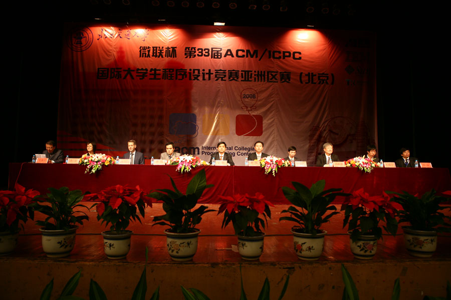 2008102750xg.jpg