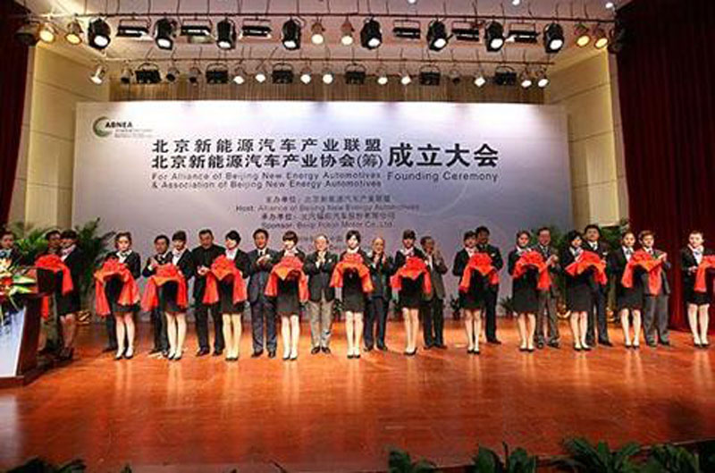 2009031601-cxn.jpg