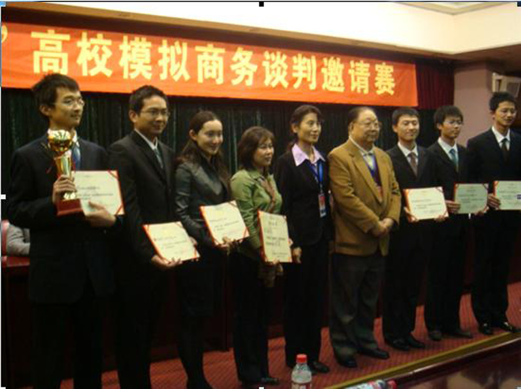 2008111802-cxn.jpg