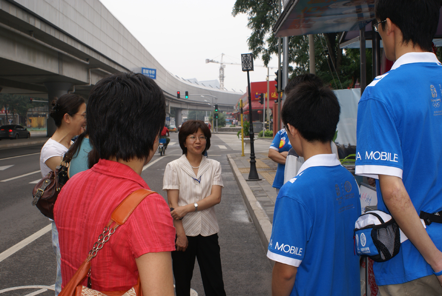 08072202_sym.JPG