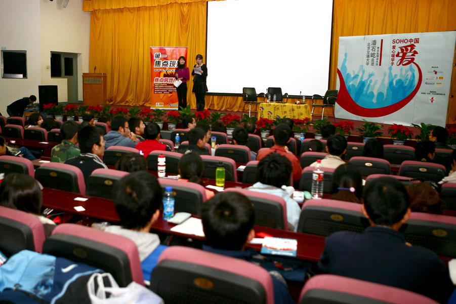 08111110_xg.jpg