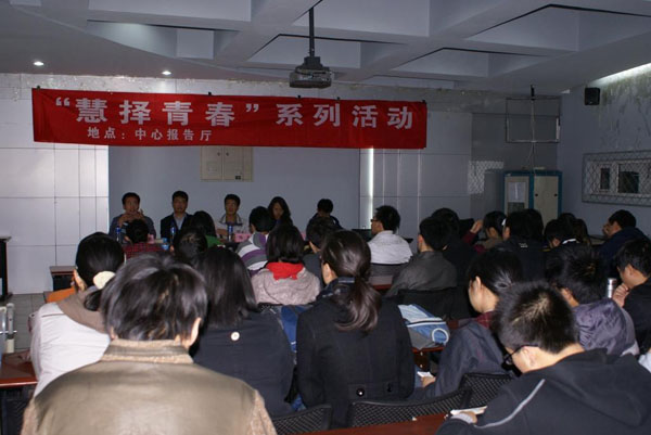 2010040907wz.jpg