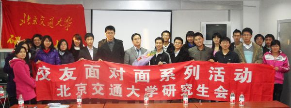 2010112406wz.jpg