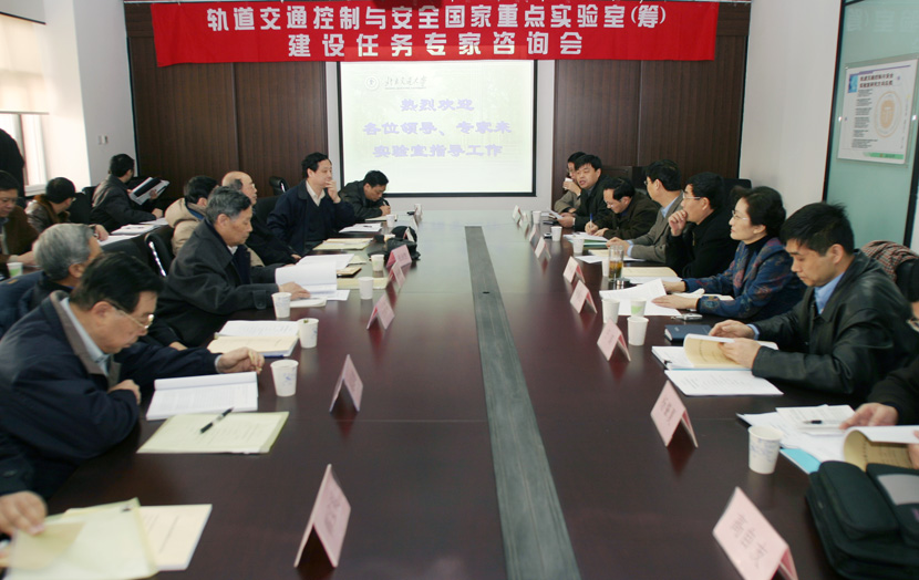 2006011401.jpg
