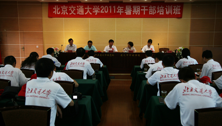 2011081001zx.jpg
