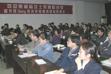 040402_3.jpg