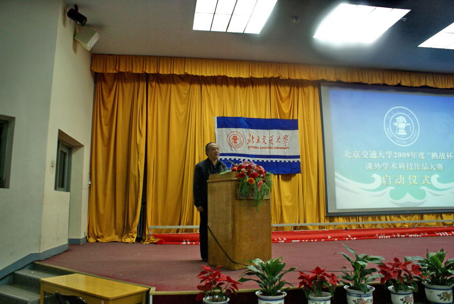 08112810_bwl.JPG