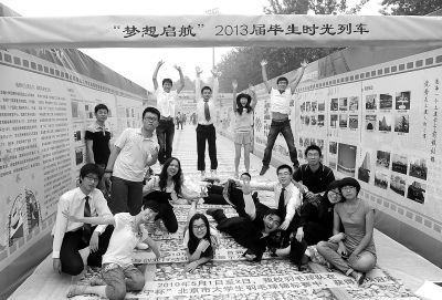 huangw130756_b.jpg