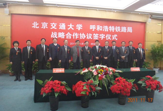 2011111807mxh.jpg