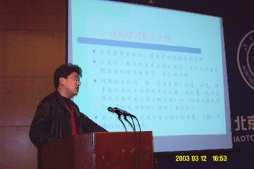 030312_2.jpg