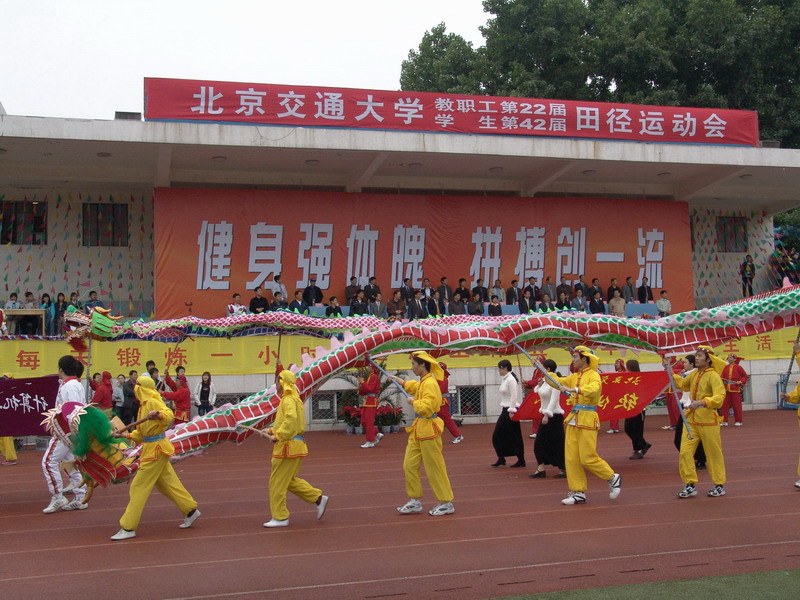 k13.jpg