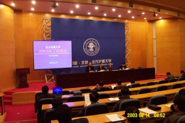 030214.jpg