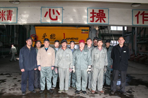 gczx01.jpg