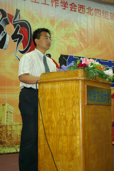 09052703_xg.jpg