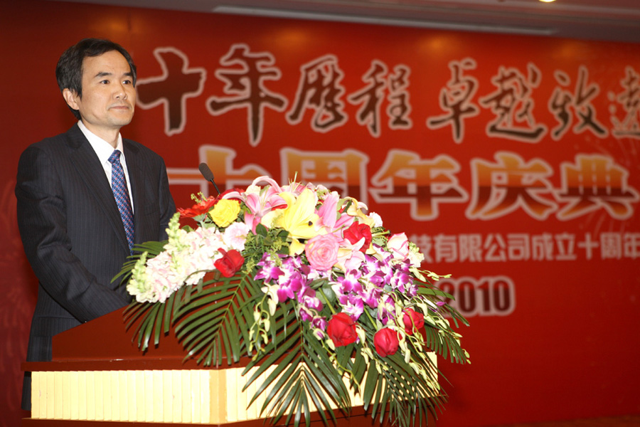 2010042106xg.jpg