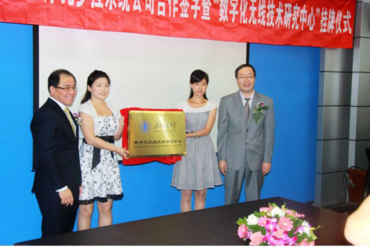 2011082408wm.jpg