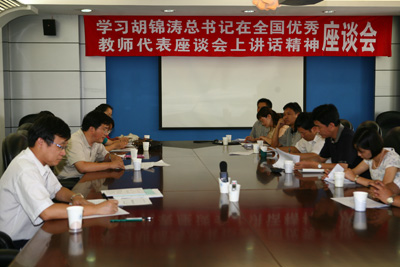 20070901_2.jpg