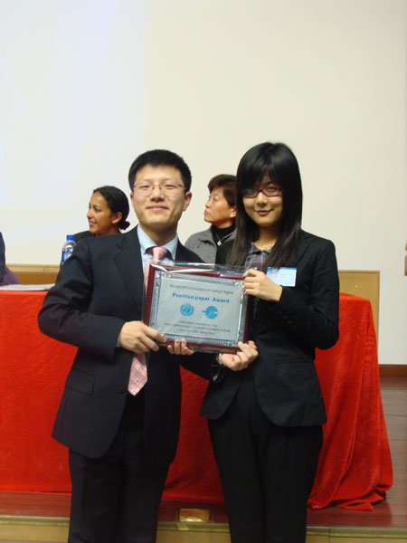 20091112duyaping05.jpg