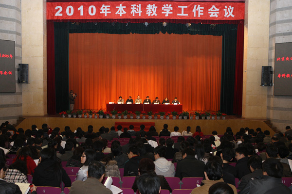 2010042327wz.JPG