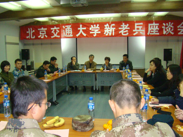 2009121108wwz.jpg
