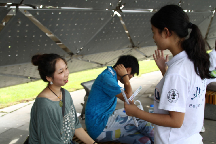 2011072808wm.jpg