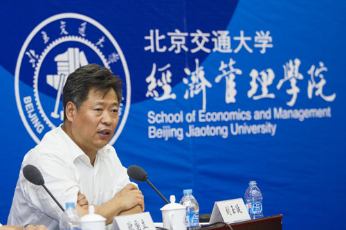 2012071609wm.jpg