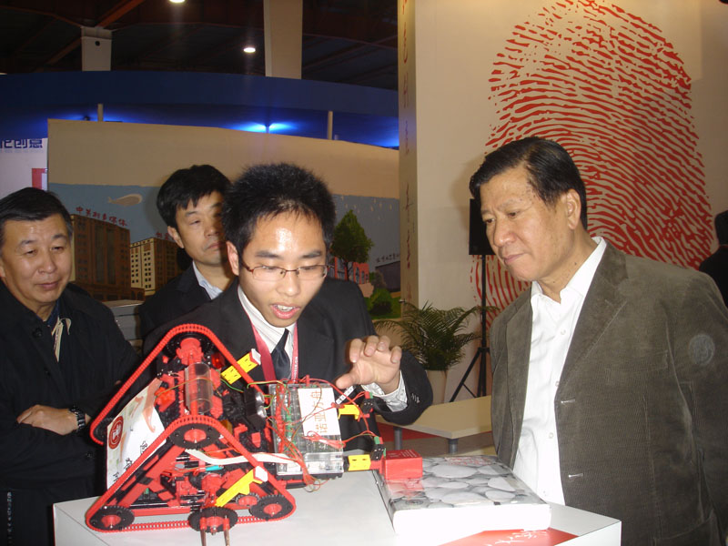 2009113008-jx.jpg