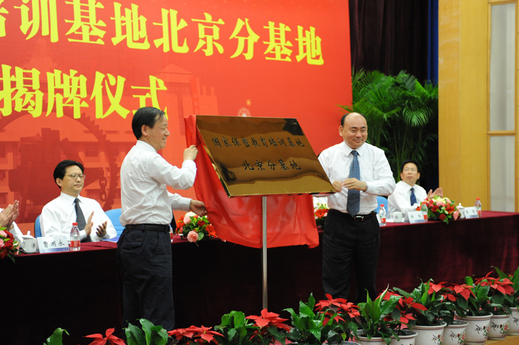 2011060219g.JPG