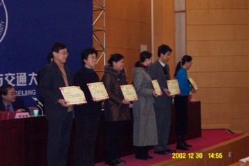 030102_2.jpg
