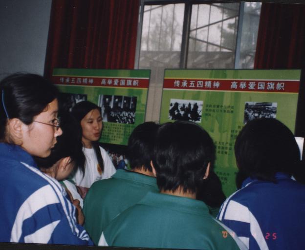 200404285.jpg