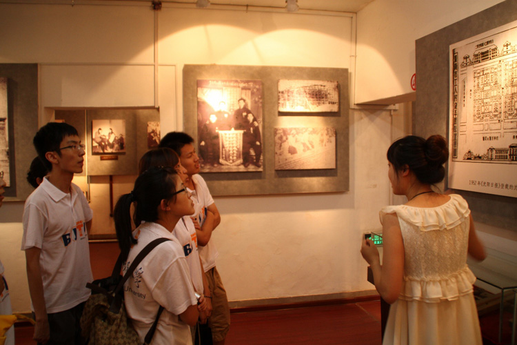 2011072805wm.jpg