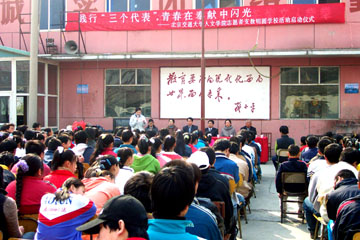 040322_2.jpg
