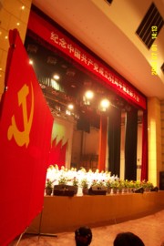 DCP_1821.jpg