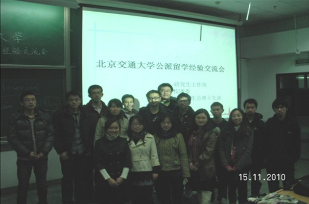 2010111811-WAH.jpg