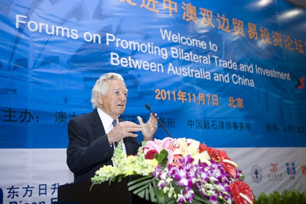 20111111wxy01.jpg