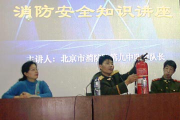 040302_1.jpg