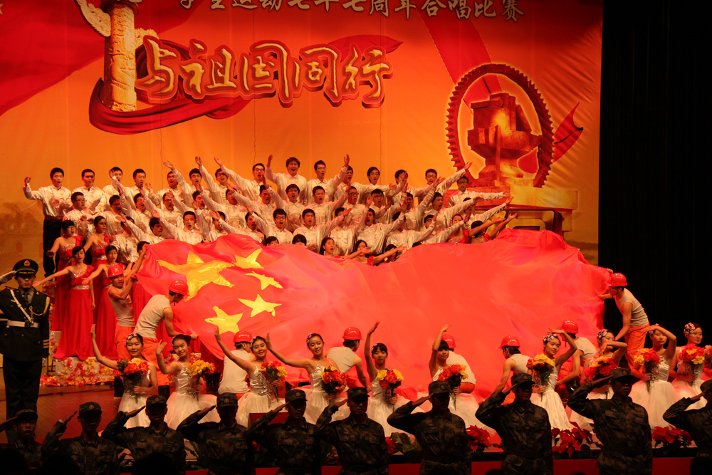 合唱比赛 (4).JPG