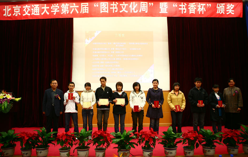 08111008_xg.jpg