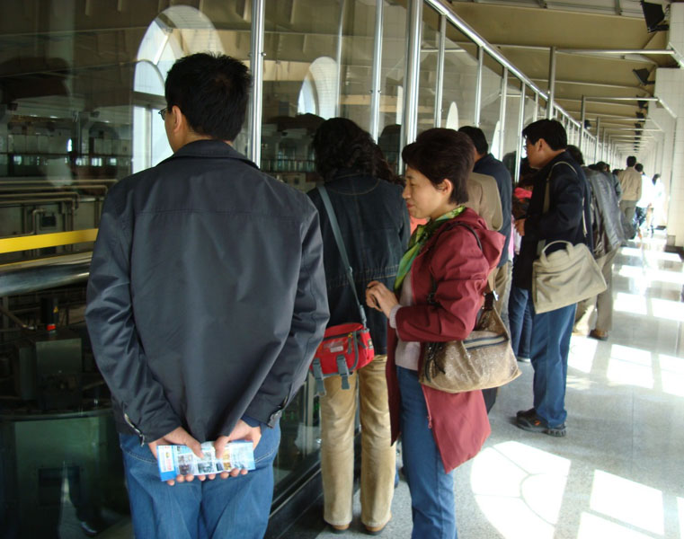 2009042705-cxn.jpg