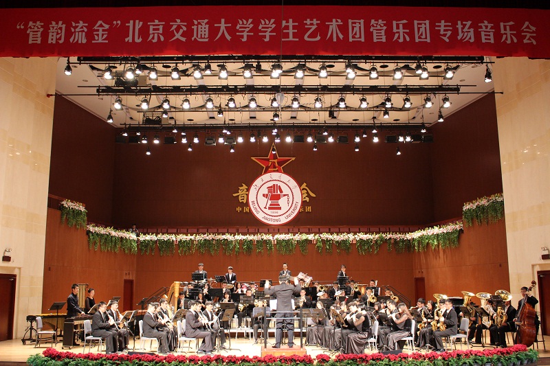 管乐1.JPG