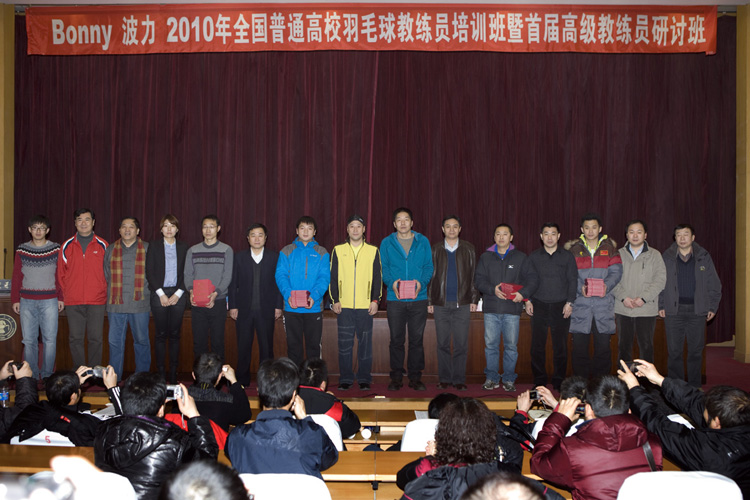 2011012108zhy.JPG