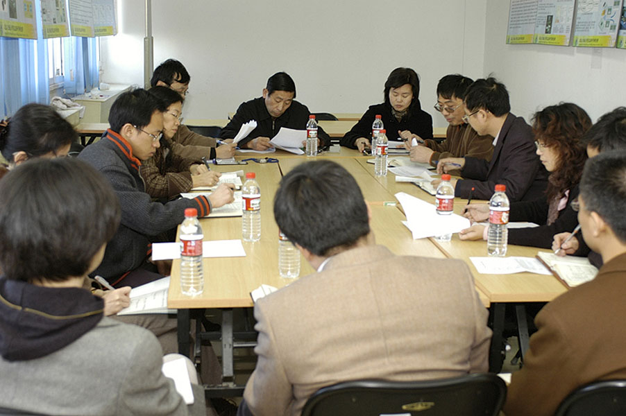 09032501_xg.jpg