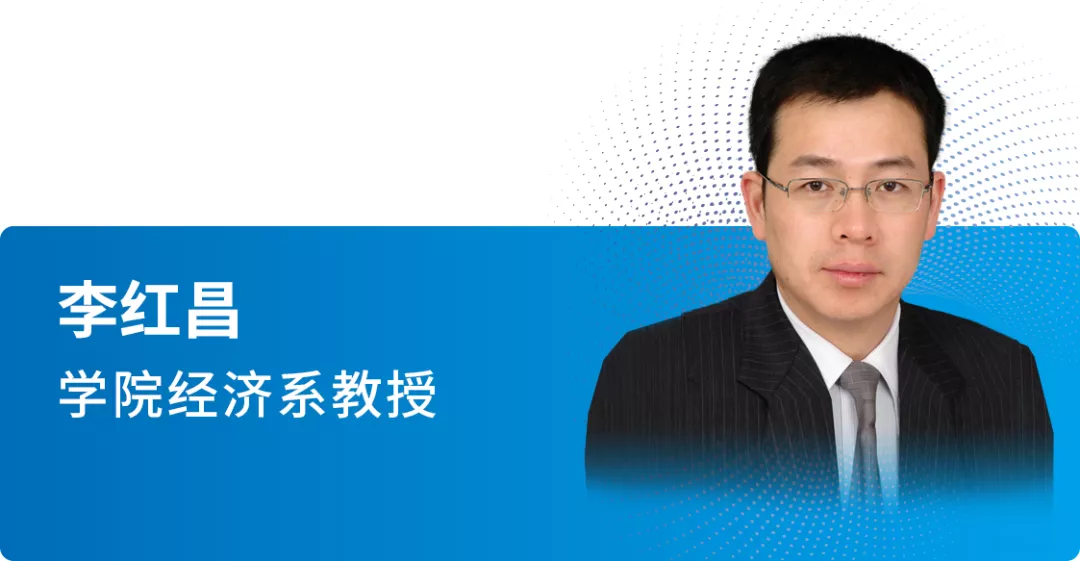 师说|关山初度,接续前行-讲述北交大经管学院国际认证背后的故事 师说|关山初度,接续前行-讲述北交大经管学院国际认证背后的故事