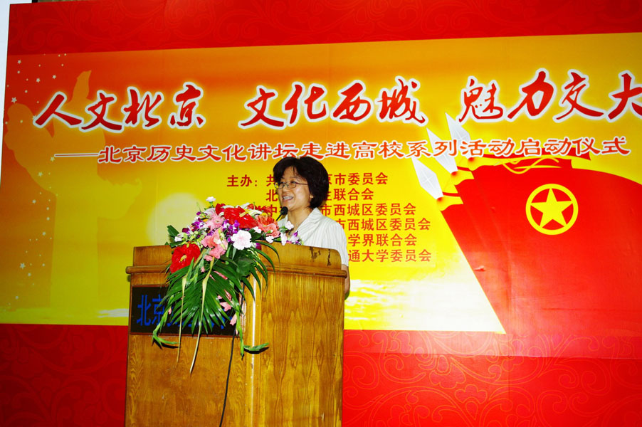 09052518_xg.jpg