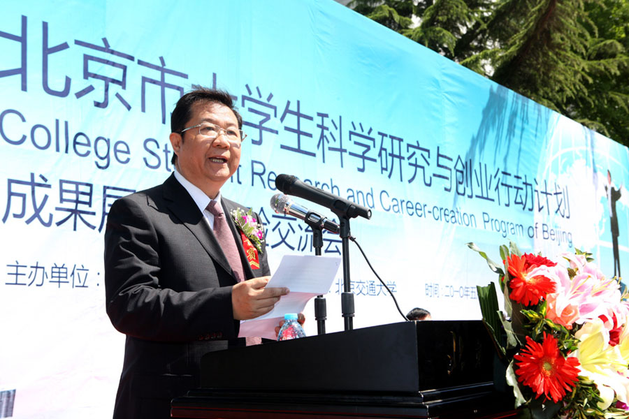 2010051027-jx6.jpg