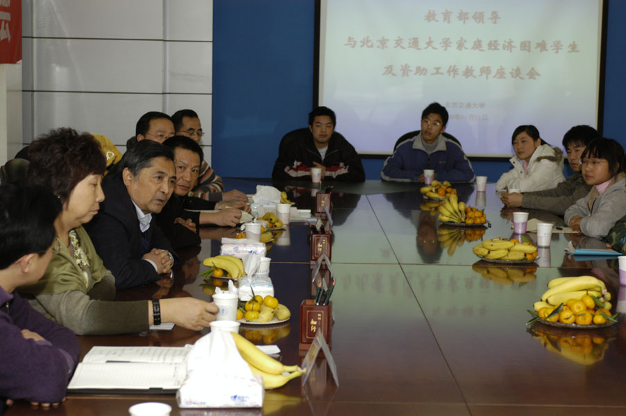 08112403_xg.jpg