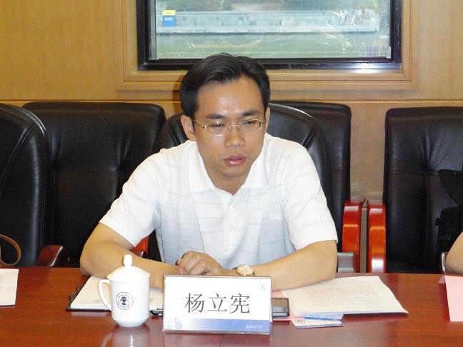 北京团市委杨立宪副书记一行来校调研学生自主创业工作